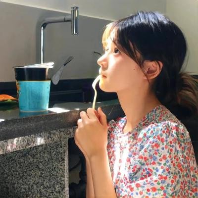二八佳人花公子